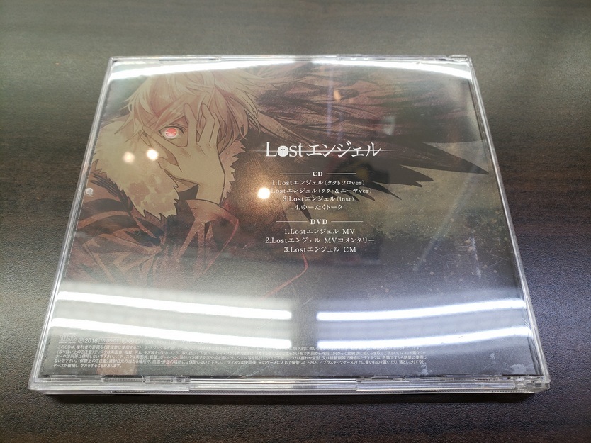 CD & DVD / Lost エンジェル / Team You Tak / 『D42』 / 中古_画像2