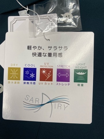 大きいサイズ　半袖シャツ　開襟　オーバーサイズ　接触冷感　ドライ系　吸水速乾　ストレッチ　ＬＬ　黒　CREATION　CUBE★未使用格安！_画像5