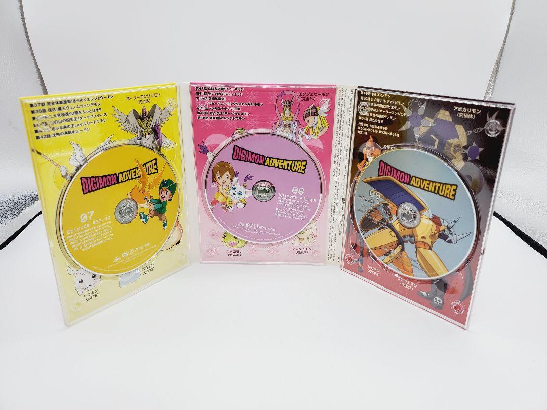 デジモンアドベンチャー DVD-BOX〈初回限定生産・9枚組〉