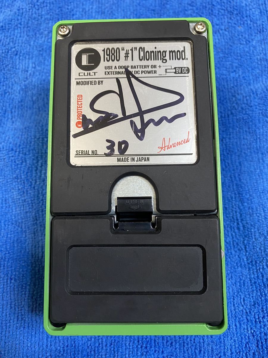 トラスト CULT OD-9 1980 ♯1 Cloning mod. Advanced yatesrealty.com