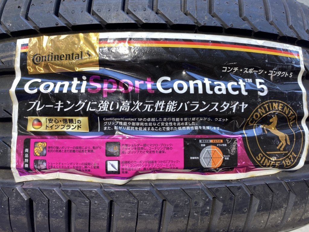 ENKEI PF07 + ダンロップ 225/40R18 未使用タイヤ付! | www