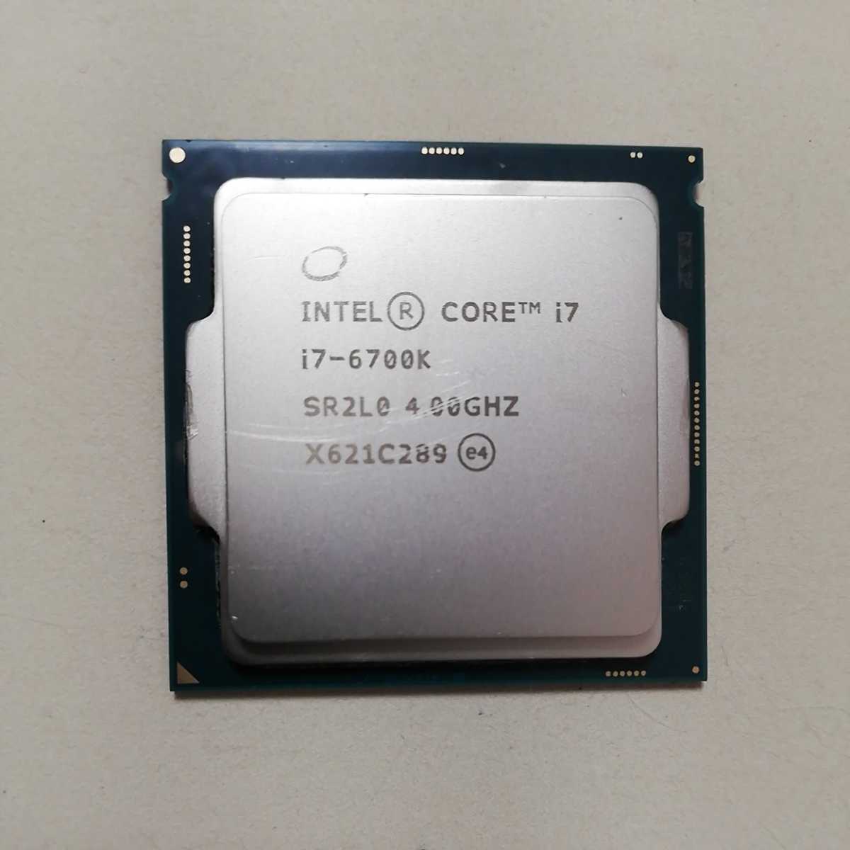 インテルIntel Core i7-6700k 4.00GHz LG1151　中古pc解体ジャンク品！_画像1