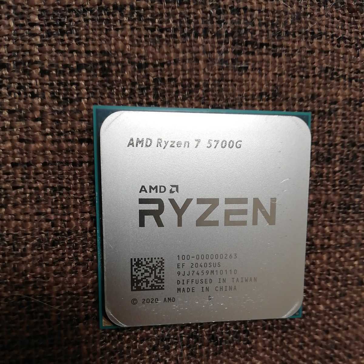 AMD Ryzen 7 5700G【動作未確認ジャンク美品】中古pc解体ジャンク品！_画像1