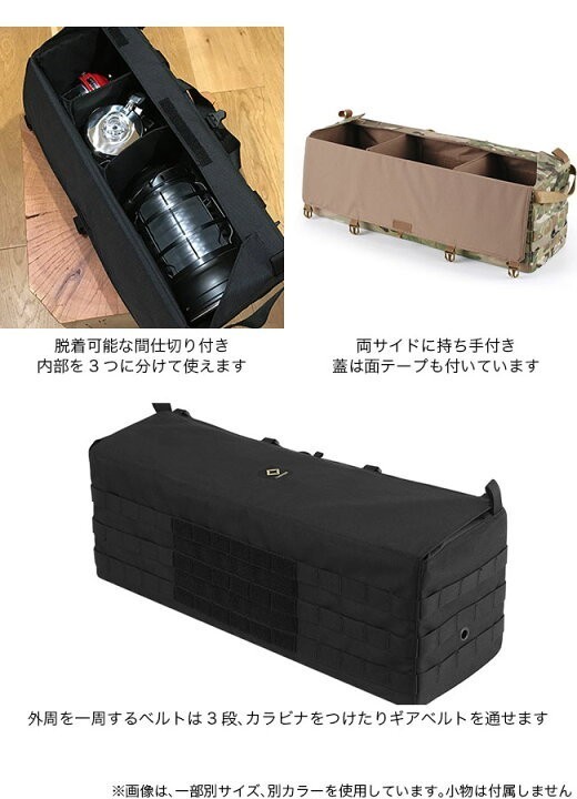 新品未使用】ヘリノックス テーブルサイドストレージL ブラック二個