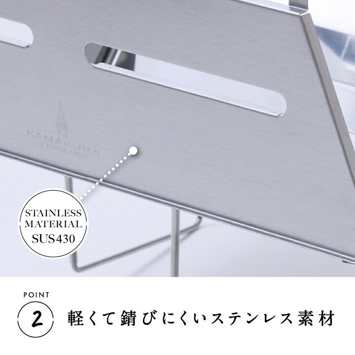 新品未使用】SOLOIST HOMURA 鎌倉天幕 焚火台 | contifarma.pe
