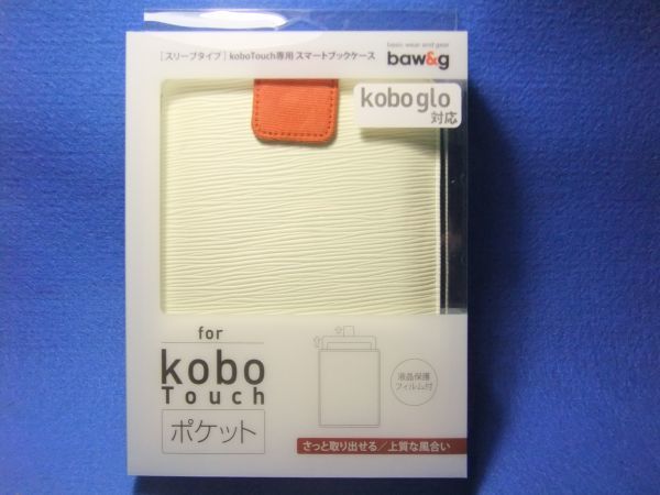 new goods * unused leather case pocket type passport case . use .baw&g Kobo touch(kobo glo) ( white ).. high Tec 