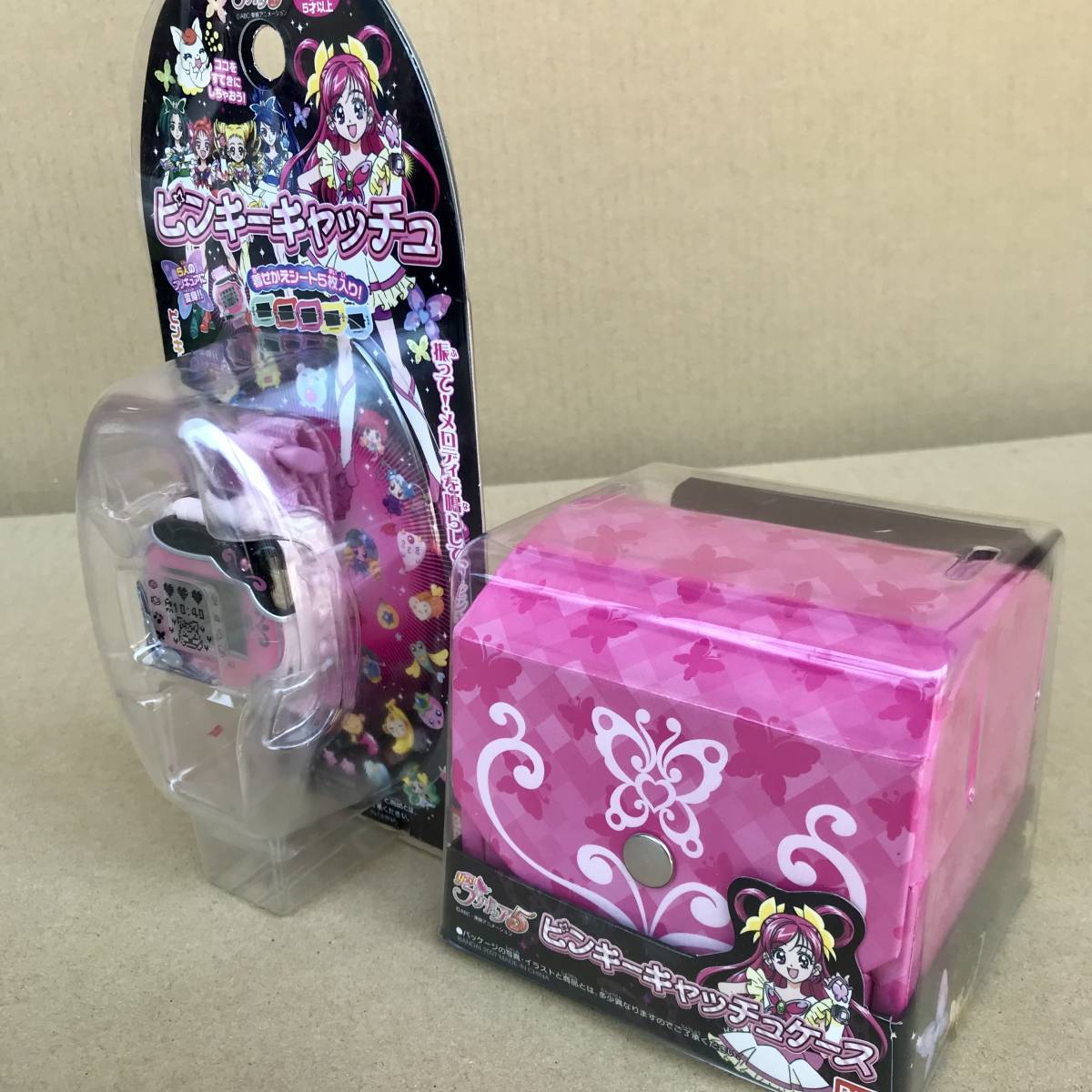 新品☆ピンキーキャッチュ☆ピンキーキャッチュケース☆Yes!プリキュア