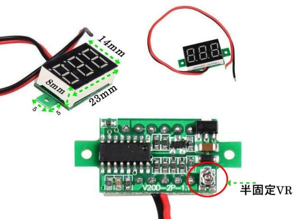 [7 day guarantee ] DC digital voltmeter 2.5-30V 2 line type #1