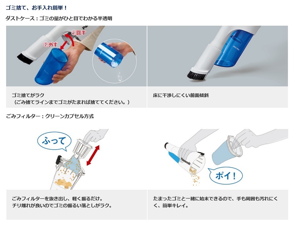 38%割引好きに ③新品 パナソニック EZ37A5LJ1G-B 18V-5.0Ahデュアル ...