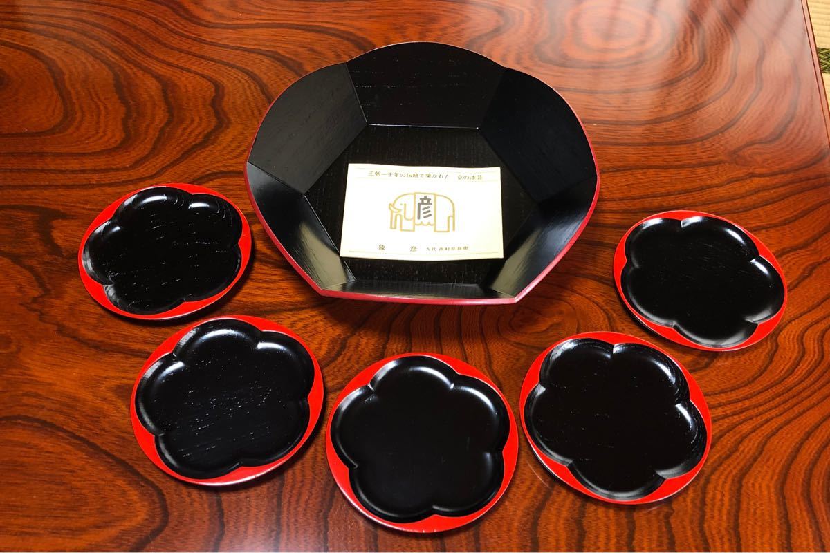 新品!象彦 銘々盆(銘々皿)梅 5皿揃 共箱 | www.downtownissaquah.com