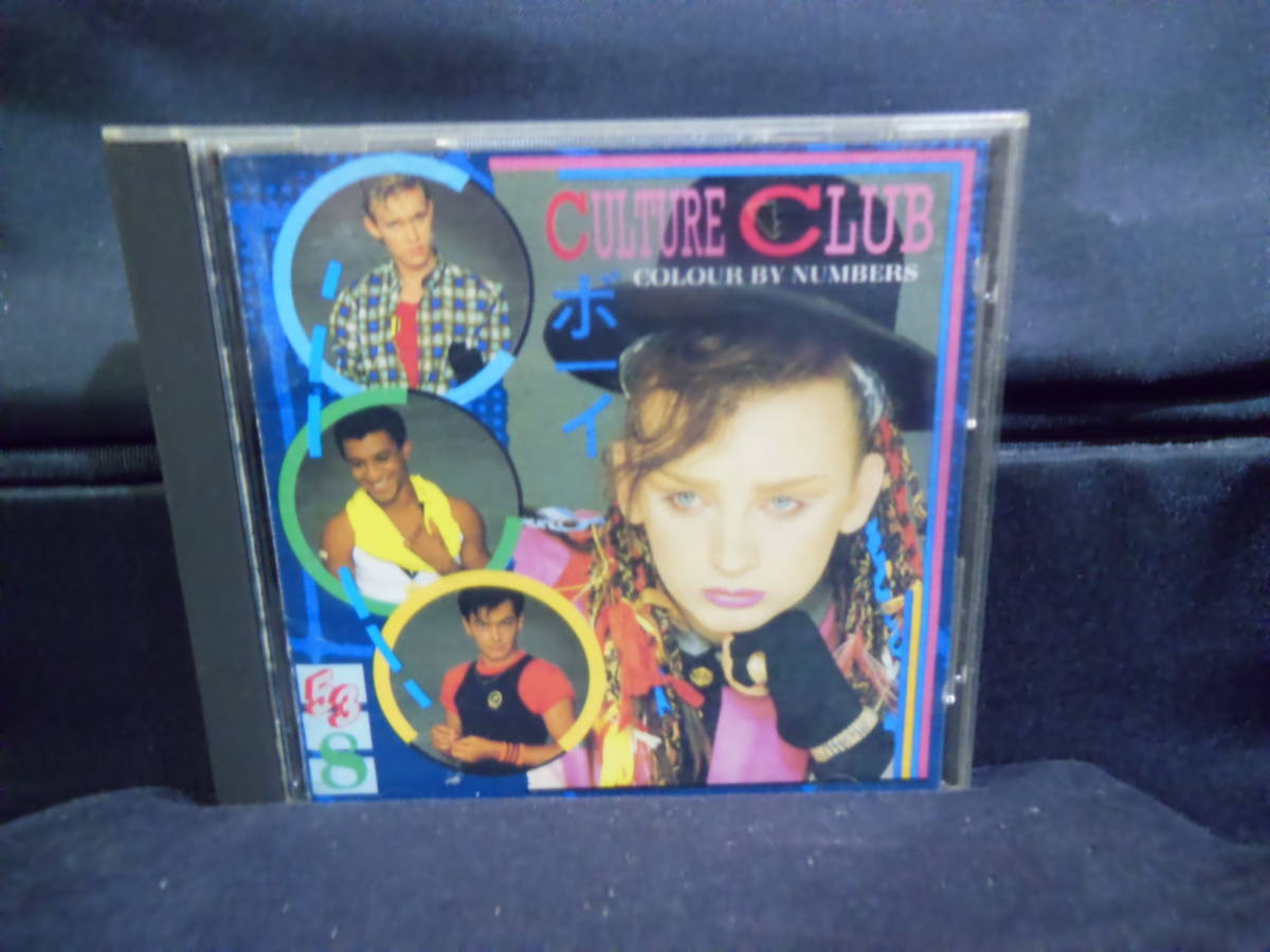  записано в Японии CD культура Club culture club цвет bai номер znew wave Boy George 