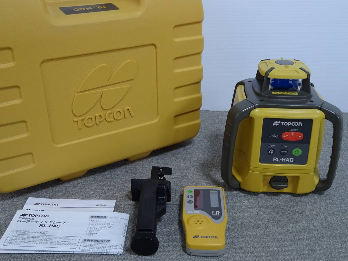 美品 トプコン ローテーティングレーザー RL-H4C 乾電池タイプ クラス