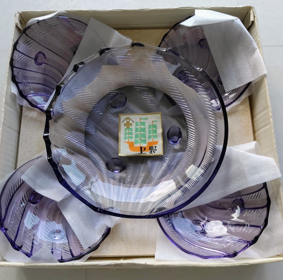 昭和 レトロ   ガラス皿セット  チェリーグラス   紫硝子   プレスガラス 5枚セット
