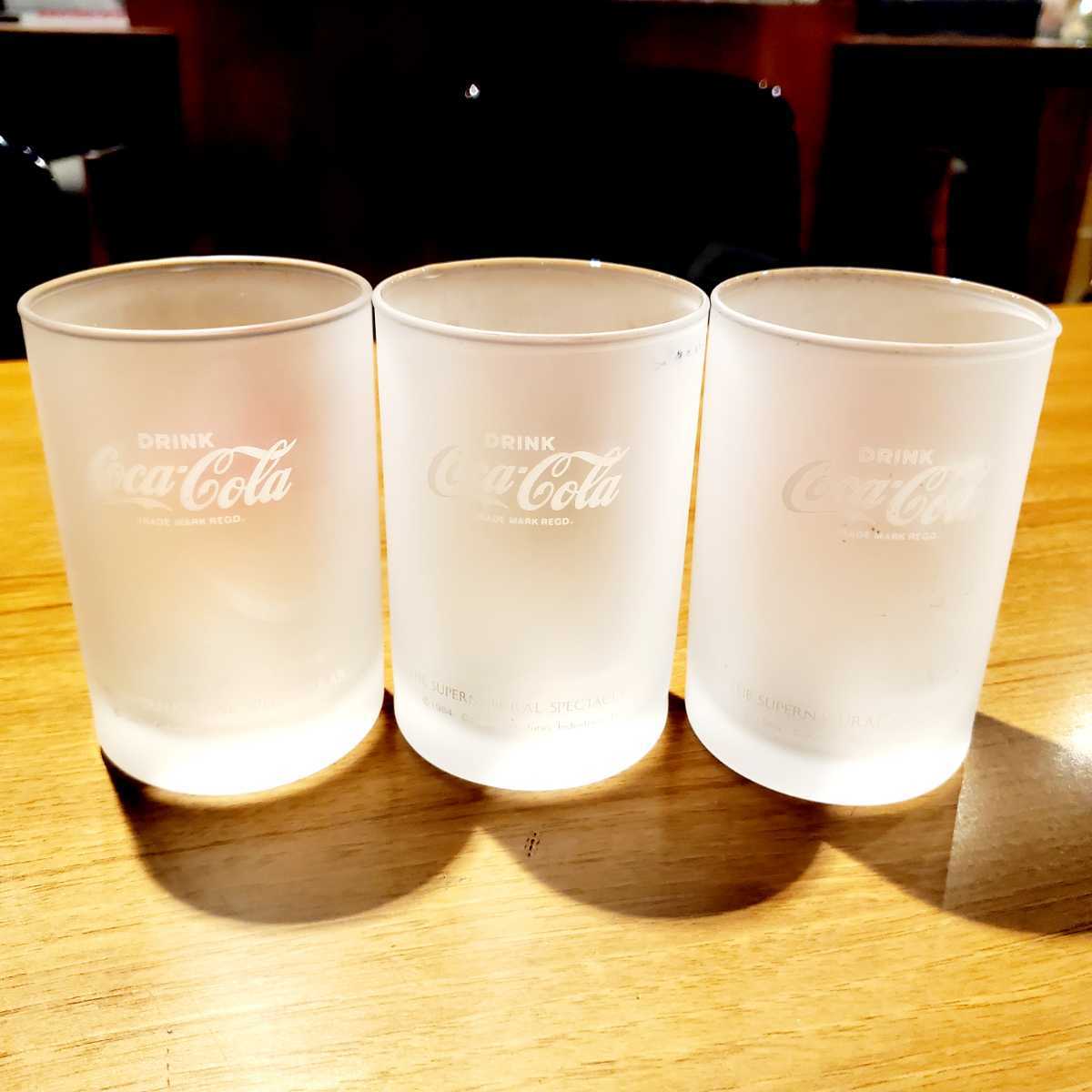 超美品 当時物 非売品 Coca Colaノベルティー ゴーストバスターズ イラストタンブラーグラス Www Yourrequestentertainment Com