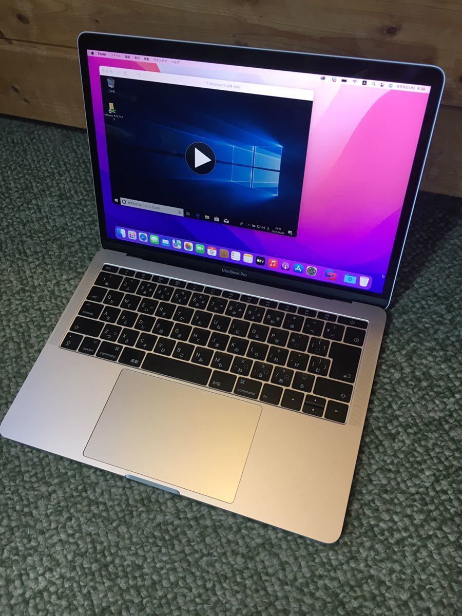 MacBook Pro2019 13inch Office2021付き