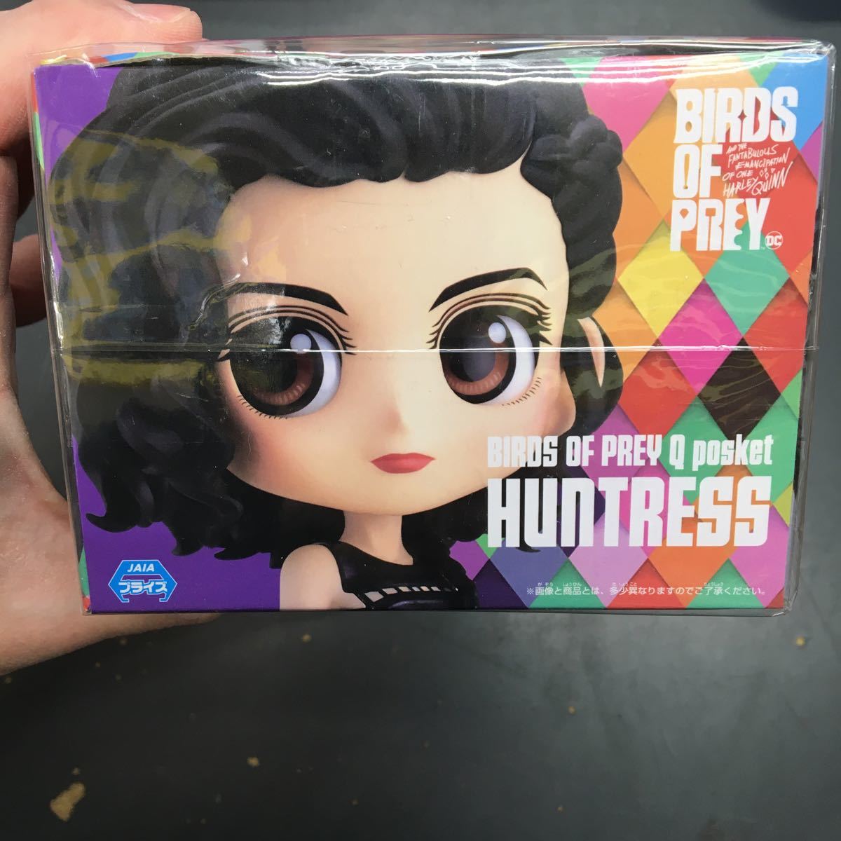 即決 Qposket バーズ・オブ・プレイ HUNTRESS フィギュア BIRDS OF PREY BANDAI_画像5