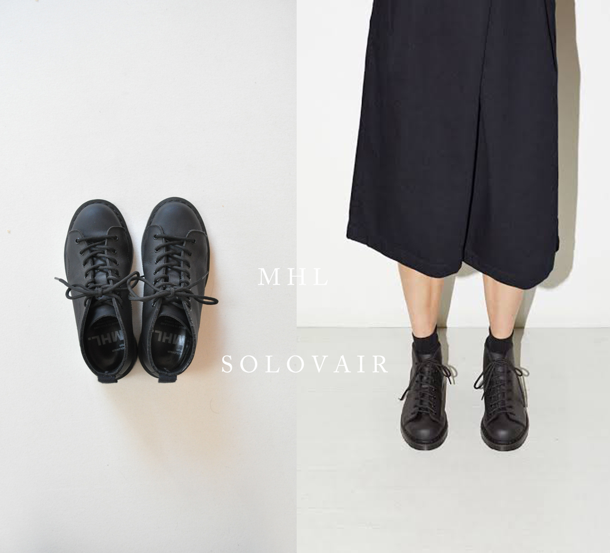 マーガレットハウエル MHL SOLOVAIR ブーツ - www.derrysflooring.com.au