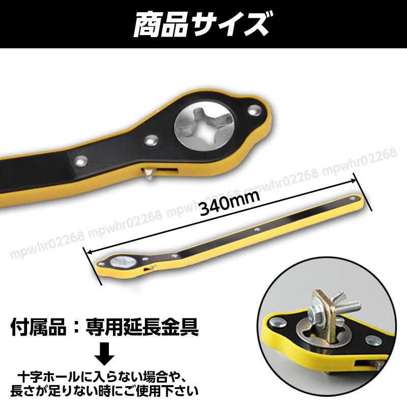 パンタジャッキ 省力レバー ハンドル タイヤ交換 ジャッキアップ ハンドル ラチェットレンチ 車載 純正 ジャッキ レバー 油圧ジャッキ 車(ジャッキ)|売買されたオークション情報、yahooの商品情報をアーカイブ公開 - オークファン(aucfan.com) パンタジャッキ 省力レバー ハンドル タイヤ交換 ジャッキアップ ハンドル ラチェットレンチ 車載 純正 ジャッキ レバー 油圧ジャッキ 車(ジャッキ)|売買されたオークション情報、yahooの商品情報をアーカイブ公開 - オークファン(aucfan.com)