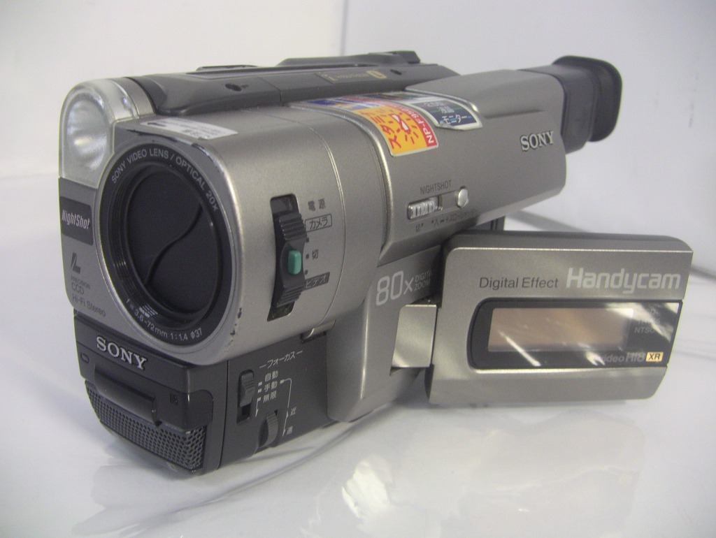 8mmテープ再生できます 【動作確認済み】 SONY Hi8ビデオカメラ CCD 