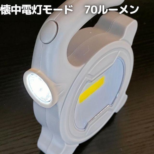 LEDランタン LED ライト LEDライト 懐中電灯 キャンプ 災害 防災