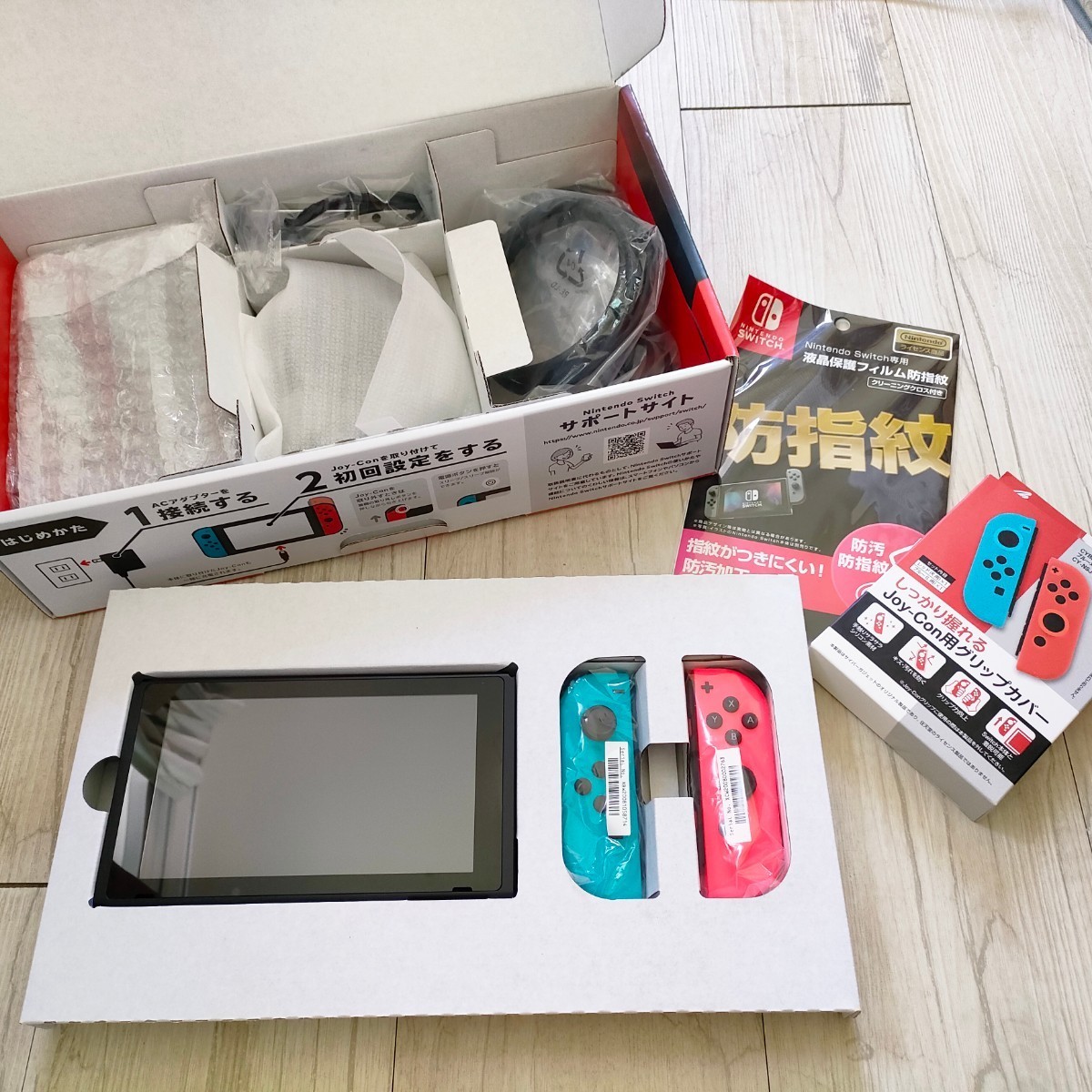即発送可能】 【オマケあり☆】Nintendo Switch 本体 新型 