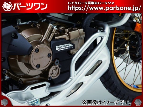 ホットセール GIVI GRT722 防水エンジンガードバッグ 左右セット 8L
