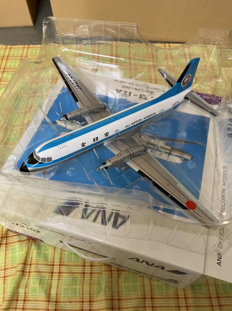 希少ANA 全日空 モヒカン YS-11 1/72全日空商事 全日空商事 1/72 ANA YS-11 モヒカン