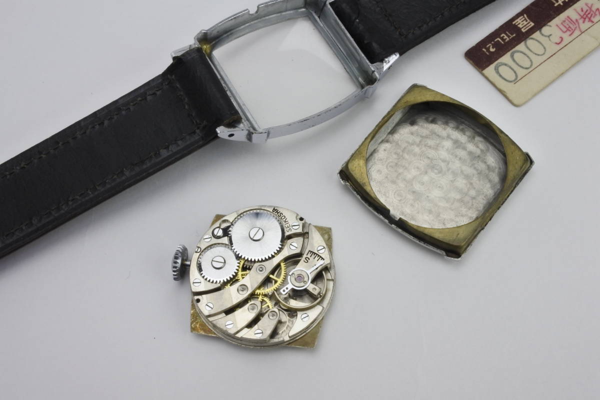 希少 1940年代当時物 精工舎SEIKO(SEIKOSHA)新10A型 バナナムーブメント スモセコ 角形手巻紳士腕時計 お洒落アンティーク品