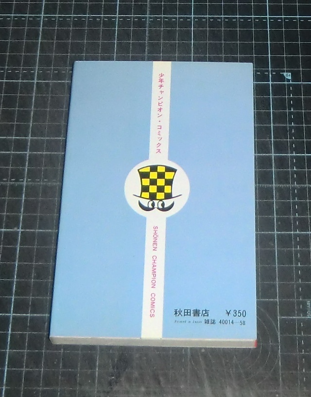 item_image_3