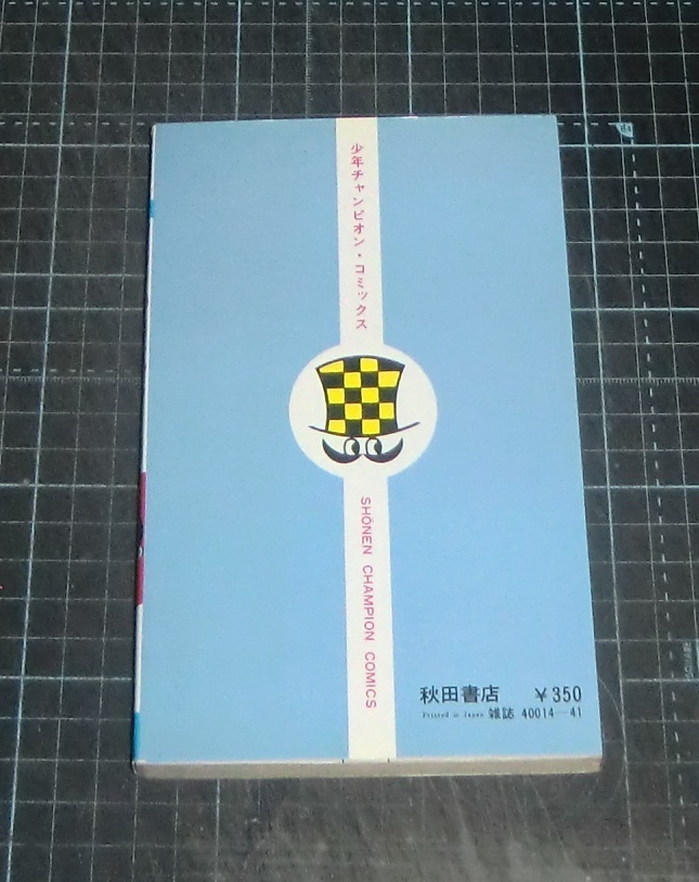 item_image_3
