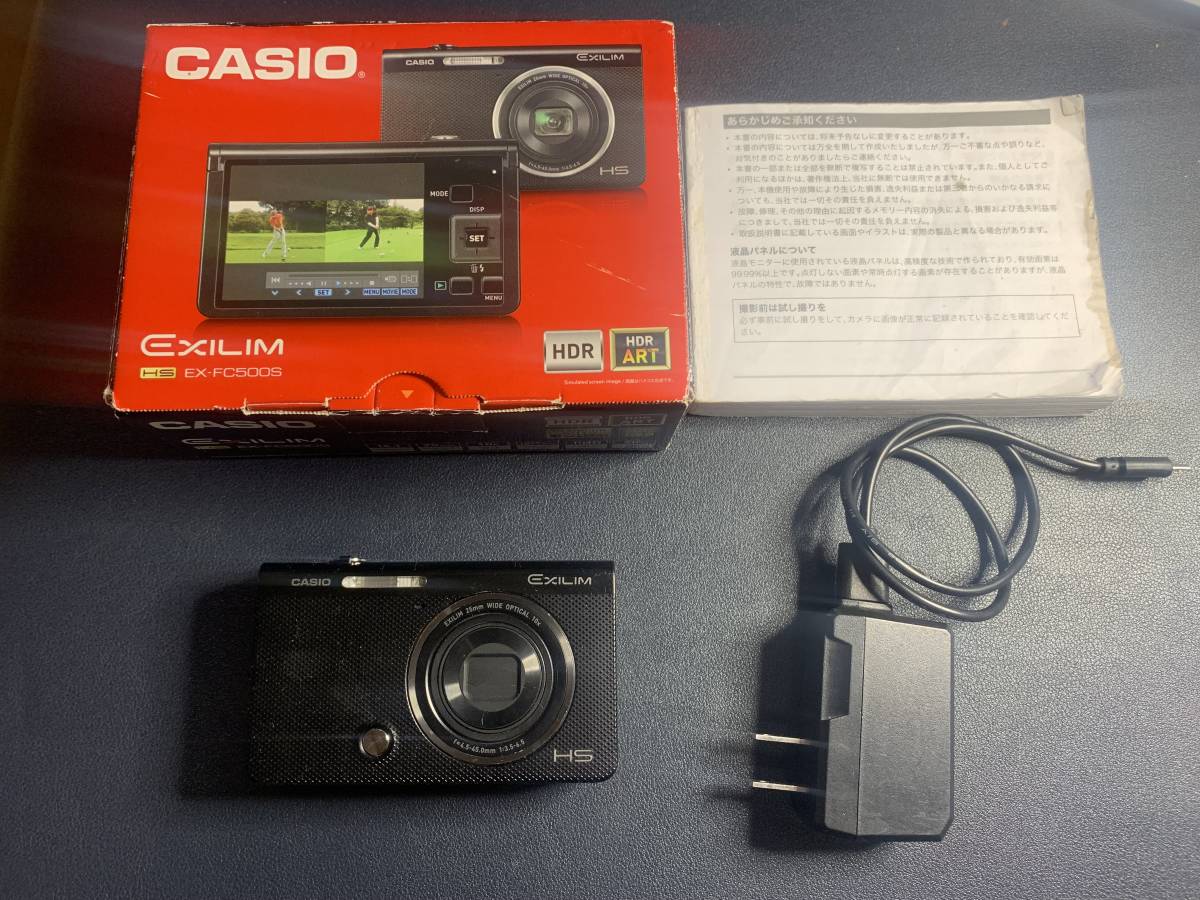 カシオ エクシリム HIGH SPEED EXILIM EX-FC500S BK(ブラック