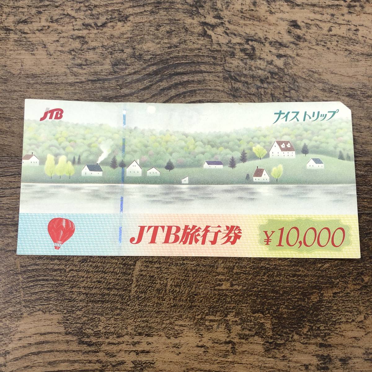日本製 Jtb旅行券 ナイストリップ 未使用 1万円分 旅行券 Beta Stanncharlotte Org