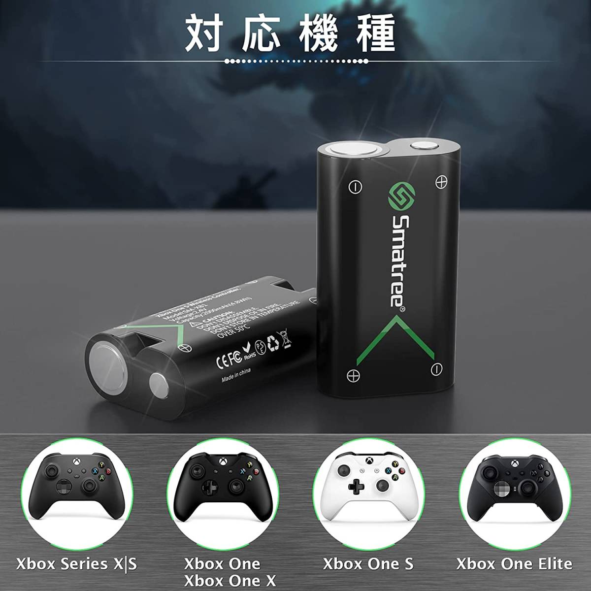 Xbox Series X/S充電バッテリー 2個 急速充電器付き 2個同時充電可能 シリーズx/Xbox One /Elite/ X/ Sにも対応 Microsoft マイクロソフト
