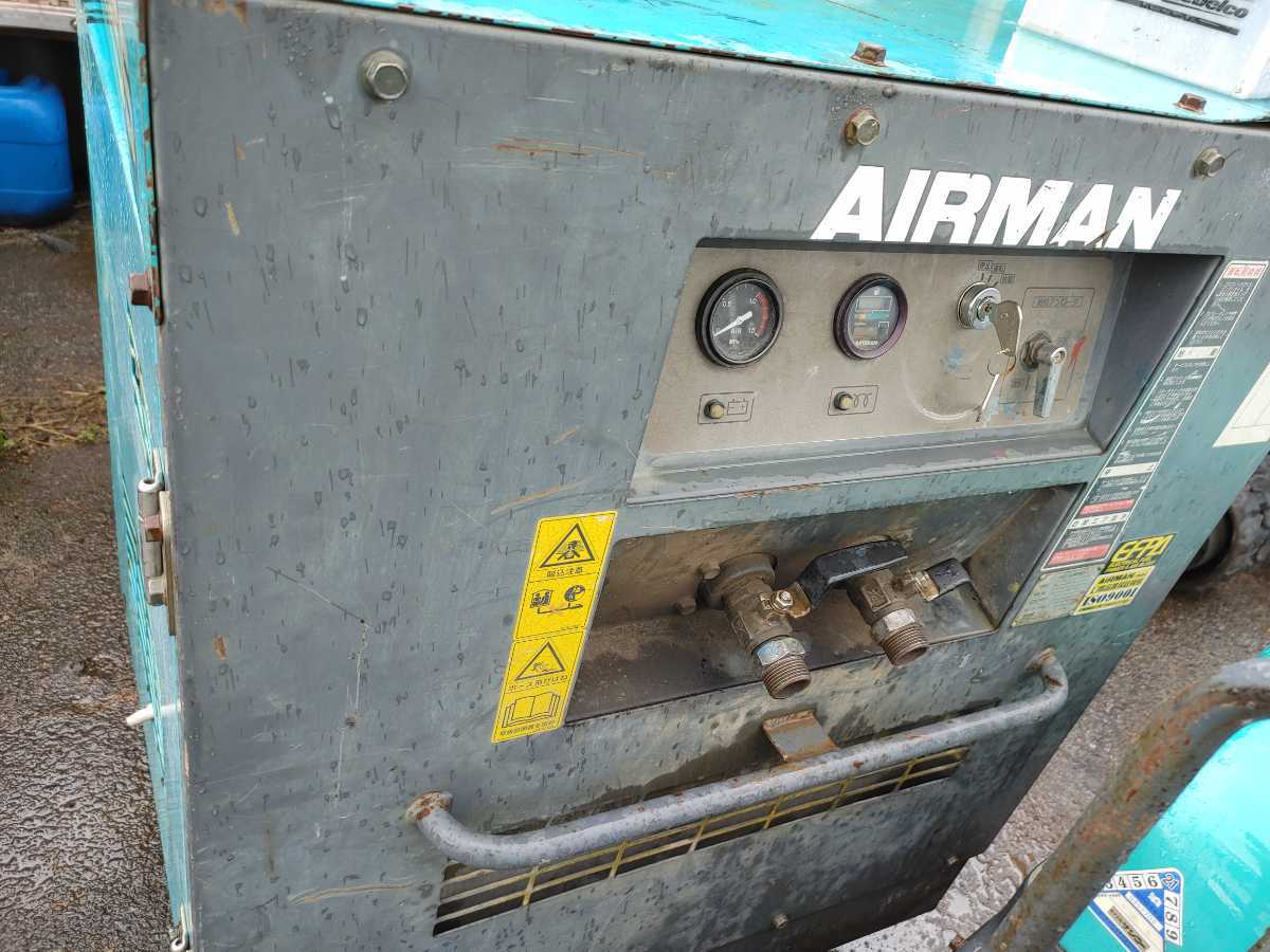 エンジンコンプレッサー AIRMAN PDS125S エンジンコンプレッサー AIRMAN PDS125S