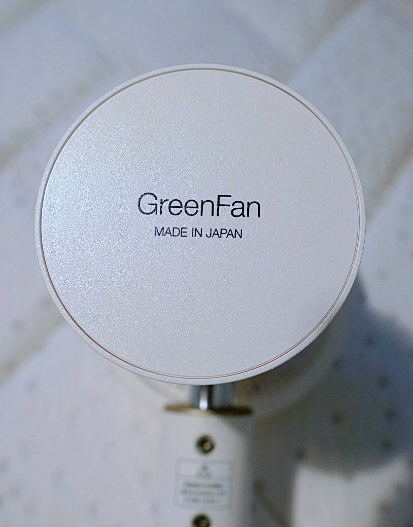 美・限定カラー】BALMUDA GREENFAN JAPAN バルミューダ グリーンファン