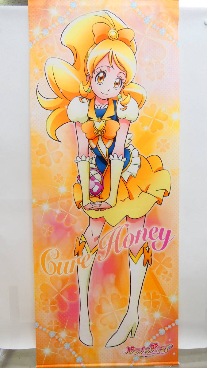 J0/ is pines Charge Precure!kyua honey life-size tapestry 