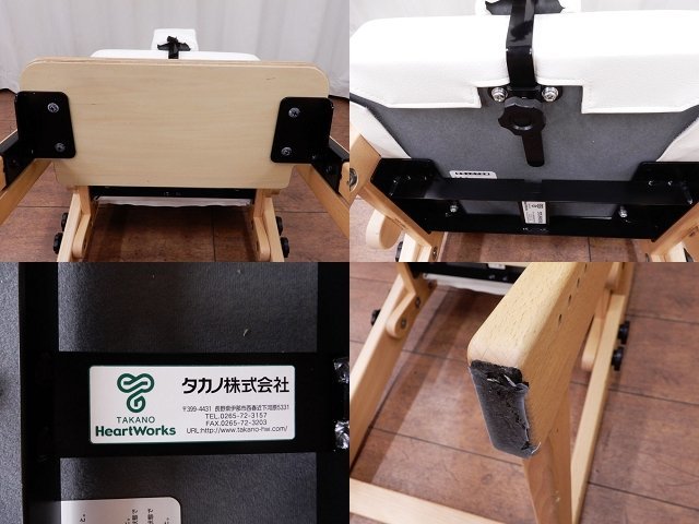 ○ タナカ バンビーナチェア ダイニング Mサイズ 姿勢保持 椅子 ○ タナカ バンビーナチェア ダイニング Mサイズ 姿勢保持 椅子