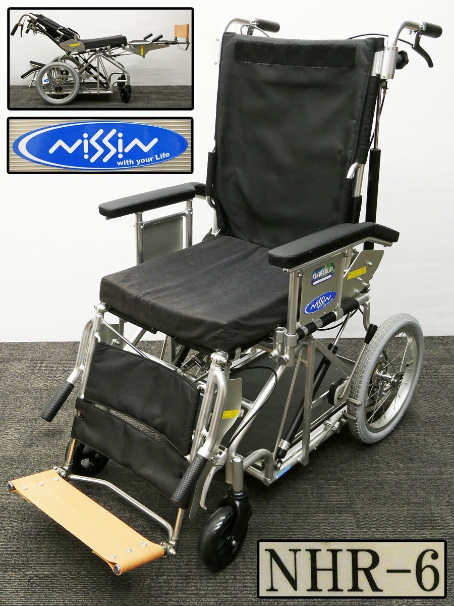 ♯ 日進医療器 ティルト＆リクライニング 介助式 車椅子 NHR-6 スライド式搭載台装備 脚部伸縮式エレベーティング式 車いす 車イス NISSIN 