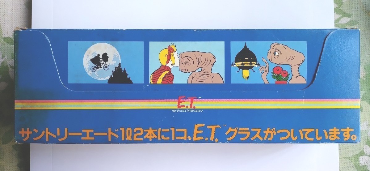 昭和レトロ】E T グラスセット 5点 サントリー 当時物 【非売品 昭和レトロ】E T グラスセット 5点 サントリー 当時物 【非売品