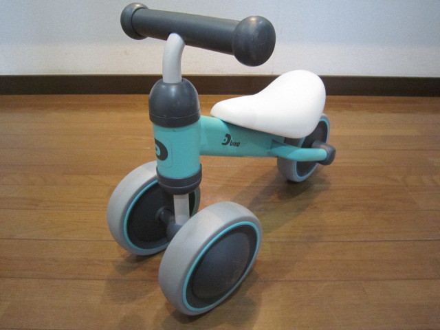 知育玩具　運動神経育成 コンパクト Dバイク ディーバイク　Dbike　DBIKE　乗用玩具
