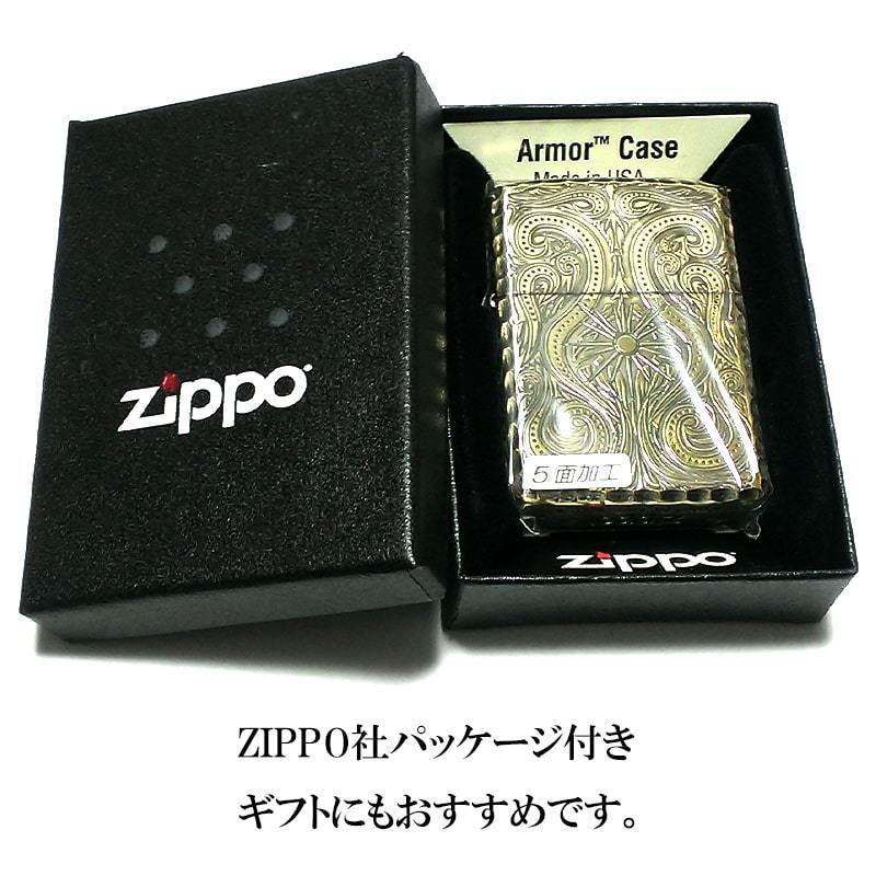 ZIPPO アーマー アラベスク ラグジュアリー ５面 アンティークゴールド