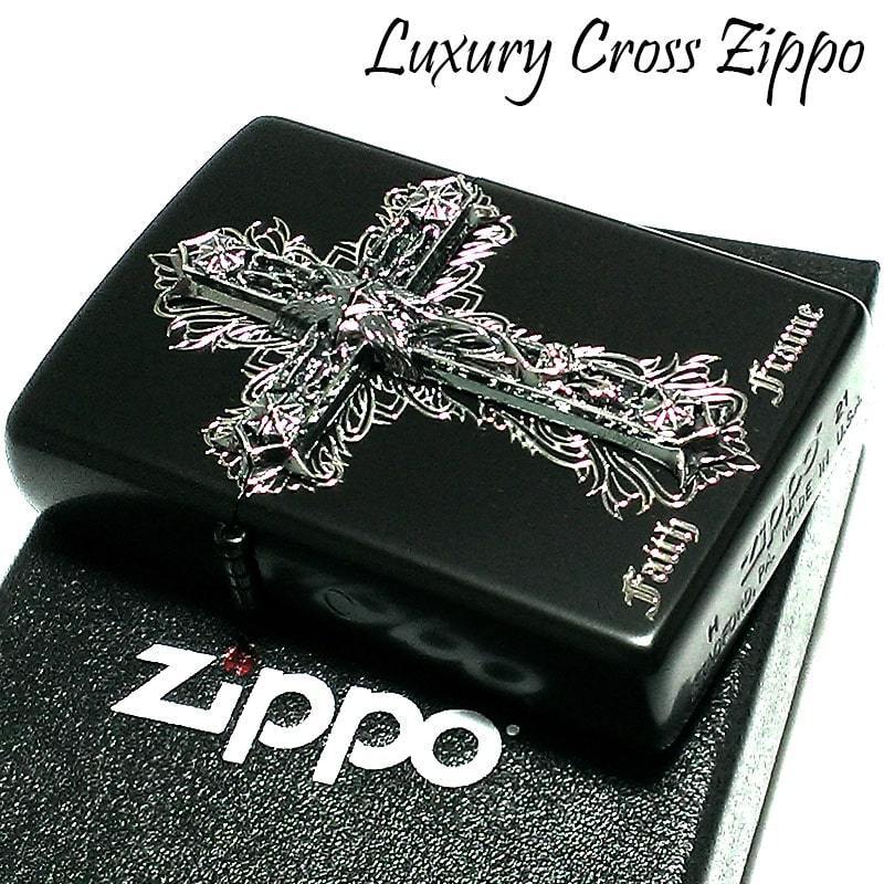 zippo ブルー ジッパー 立体メタル 両面加工 希少モデル 2016年製