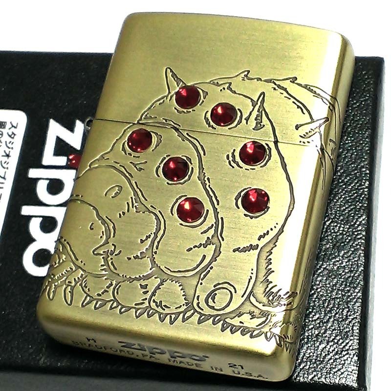 ZIPPO ライター 風の谷のナウシカ 赤目王蟲 スタジオ ジブリ 映画