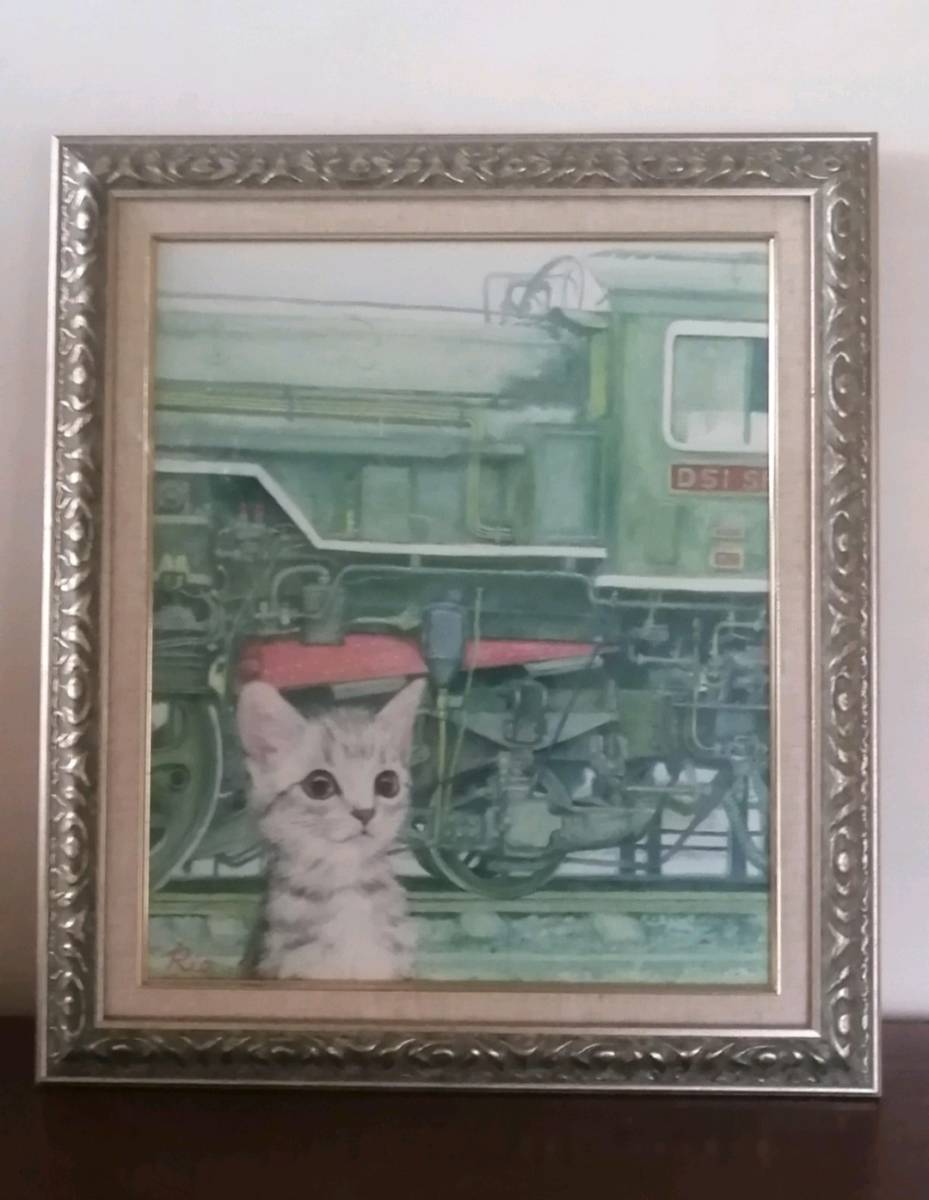 oil painting original picture [Excitement before the departure]Rio Yuki. castle . sound SL locomotive .. cat. . genuine work postcard set attaching *.. cat cat 