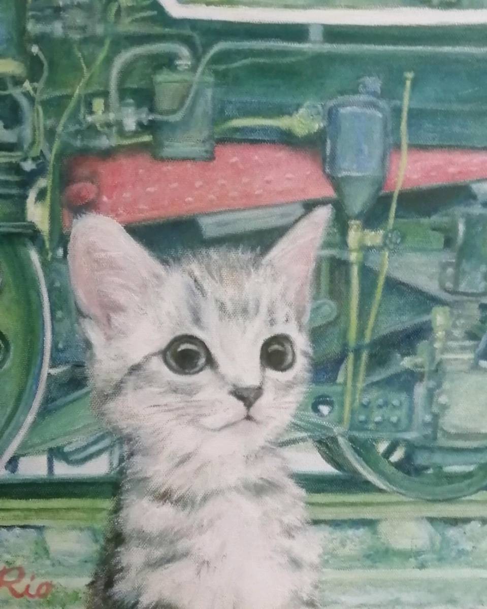  oil painting original picture [Excitement before the departure]Rio Yuki. castle . sound SL locomotive .. cat. . genuine work postcard set attaching *.. cat cat 