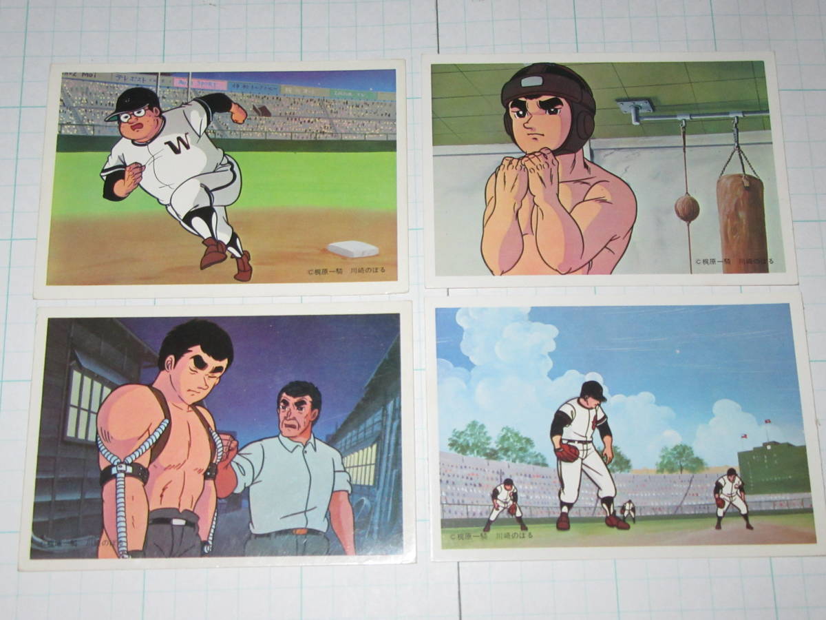 item_image_3
