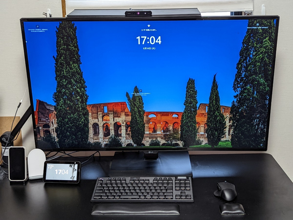 値下げしました‼️ LG 43UN700-B | tspea.org