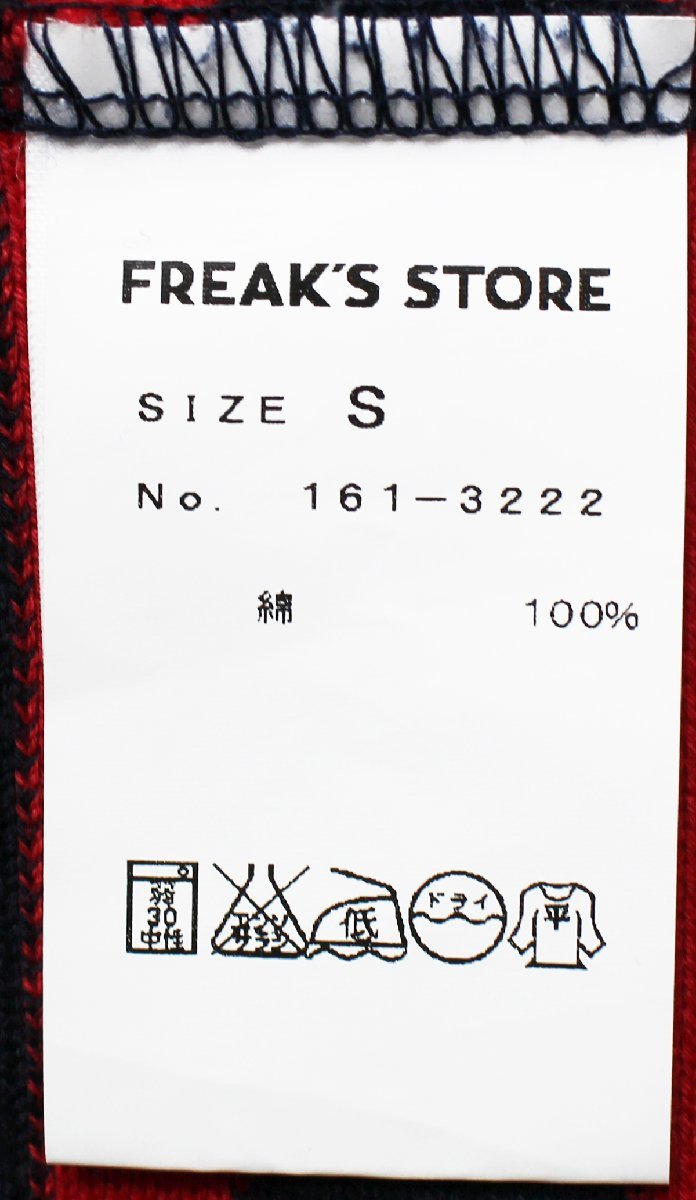 FREAK'S STORE (フリークスストア) ボーダーカットソー 美品 ネイビー × レッド size S / 長袖Tシャツ / ロンT_画像8