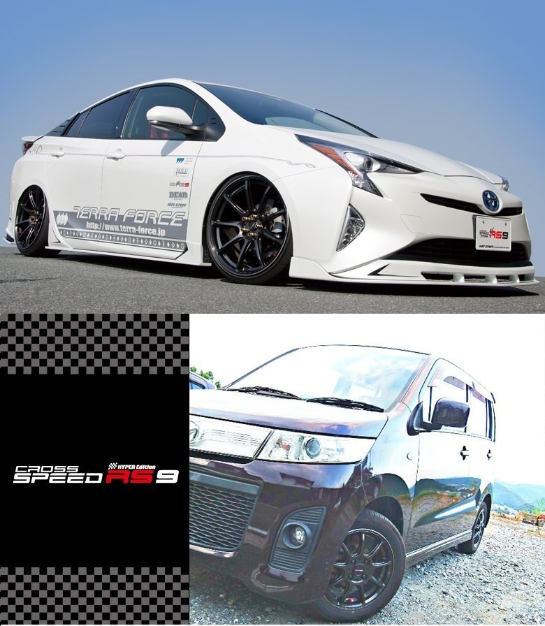 18インチ 5H114.3 7.5J+48 5穴 1本 クロススピードハイパーエディション RS9 ホイール CROSSSPEED HOT ホットスタッフ グロスガンメタ_HOT STUFF