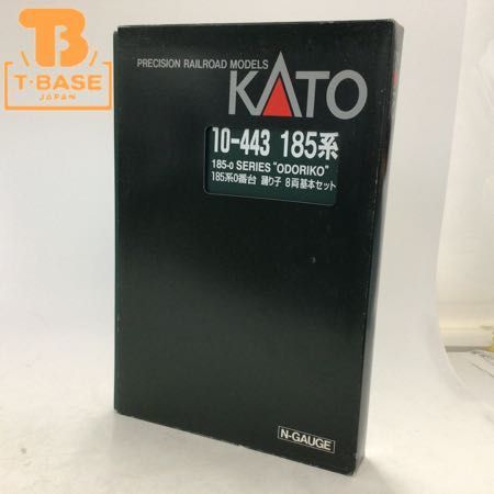 1円～ 動作確認済み KATO Nゲージ 10-443 185系 0番台 踊り子 8両基本